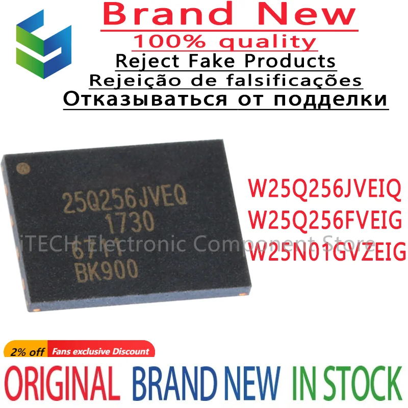 2-5Pcs 100% New W25N01GVZEIG 25N01GVZEIG W25Q256FVEIG 25Q256FVEG W25Q256JVEIQ 25Q256JVEQ WSON-8 SON8 Chips Ic