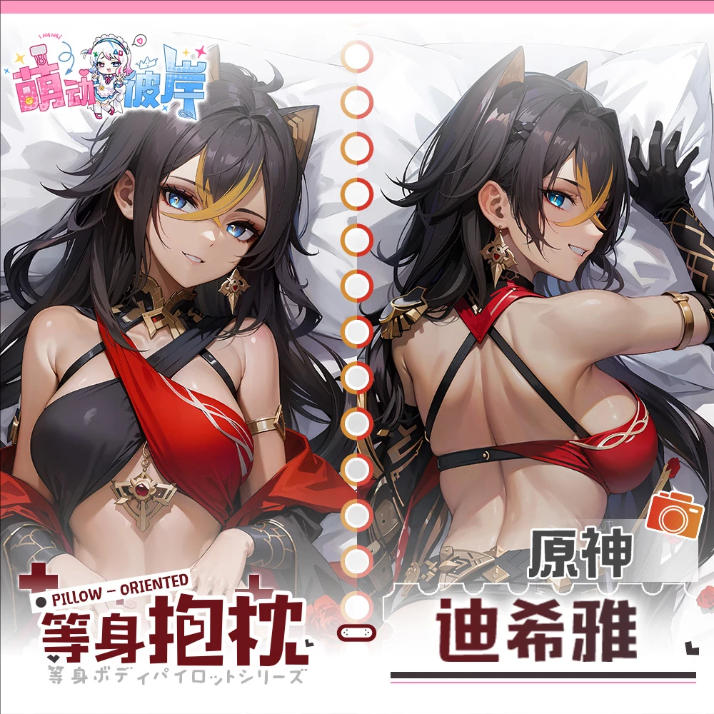 

Genshin Impact Dehya Game Dakimakura Hing Body Anime PillowCase Cushion Otaku Bed Linings Xmas