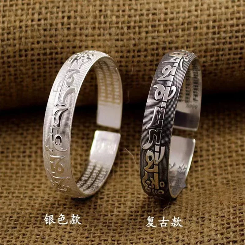 

Domineering S999 Old Silver Men's and Women's Retro Bangles Open Solid Color Wide Silver Bracelet Silver Bangles Birthday Gift