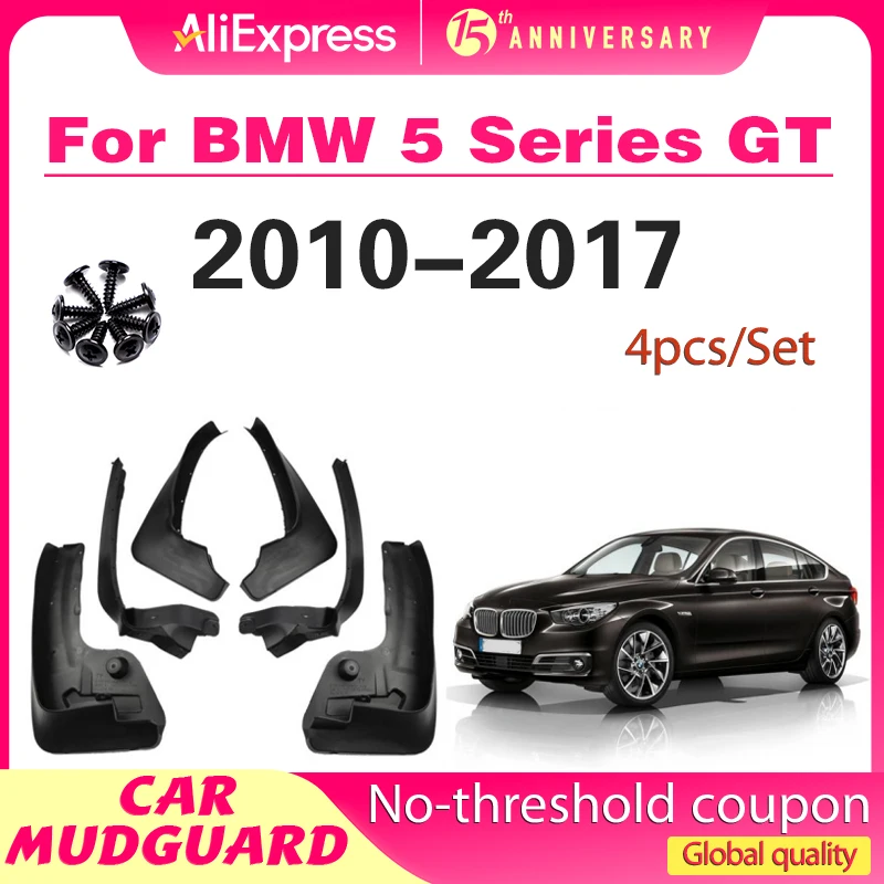 

2010-2017 Fronr задние 4 шт. для BMW 5 серии GT F07 брызговики на крыло брызговики автомобильные аксессуары брызговики