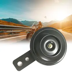 Universal 6V Motorcycle Electric Horn Kit Signal Speaker Waterproof Round Loud For Scooter Moped Dirt Bike Kits U8S2