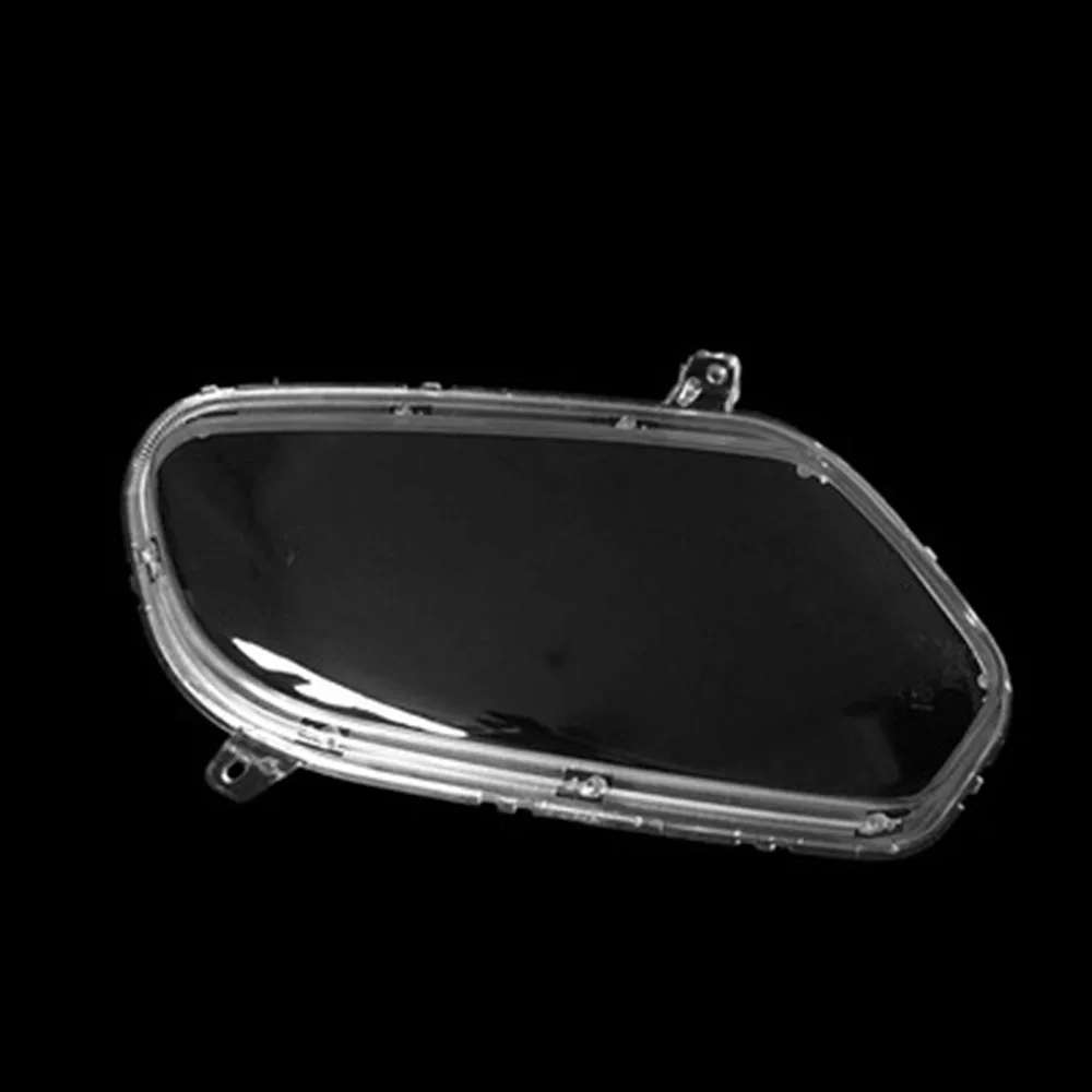 For Dongfeng Tianjin KR Headlight Transparent Cover Lampshade Headlamp Shell Housing Lamp Lens Plexiglass