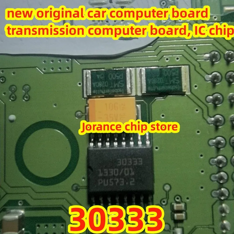 30333 SOP16 Brand new original car computer board, transmission computer board, IC chip