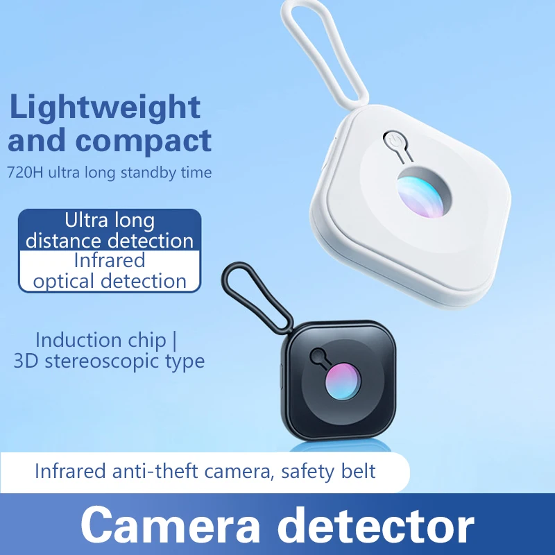 Wireless Anti Spy Detector Portable Infrared Camera Finder Security Protection Anti-Peeping Hidden Devices Camera Bug Detector