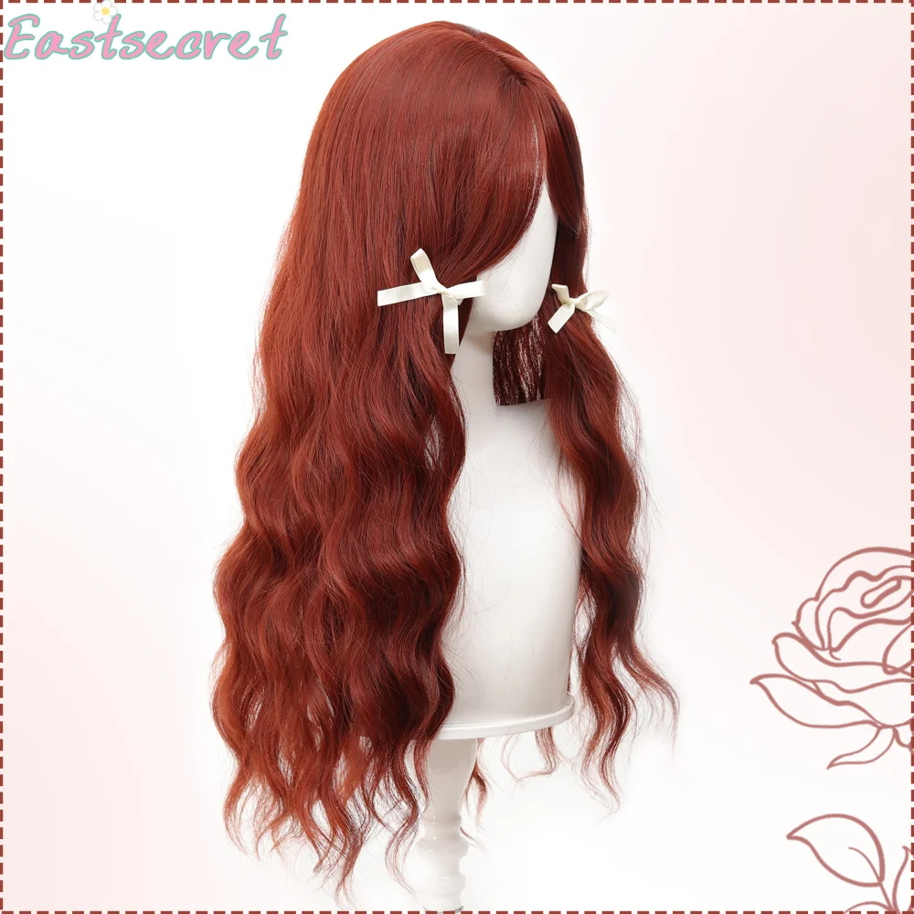 EAST Water ripple combined with long curly Synthetic hair front lace red brown wavy wig daily role-playingHalloween party