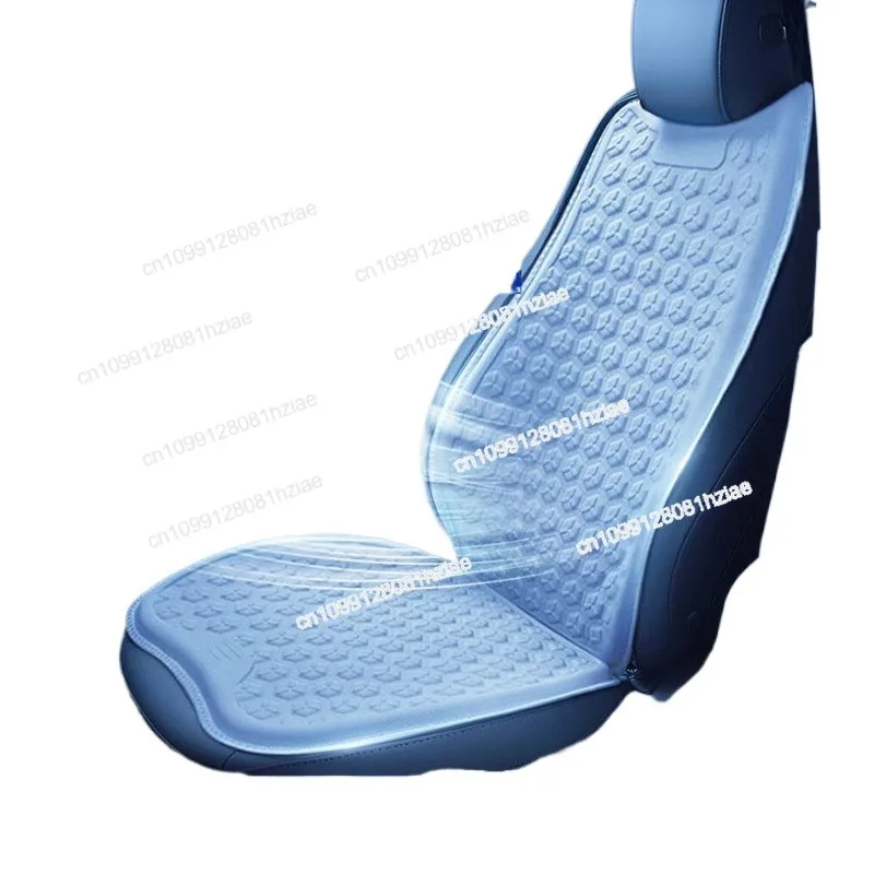 

German summer gel ice gel pad single-seat ventilated and breathable ice silk seat cushion