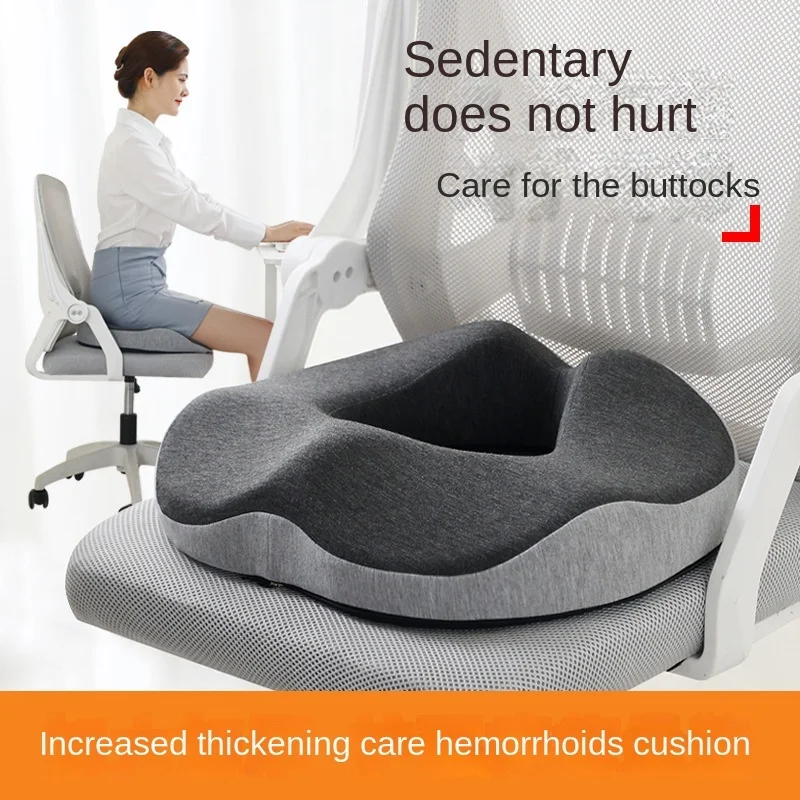 Memory foam office hemorrhoid pad, health seat cushion, car seat, sciatica pad, coccyx pillow, ulcer, sitting posture, travel