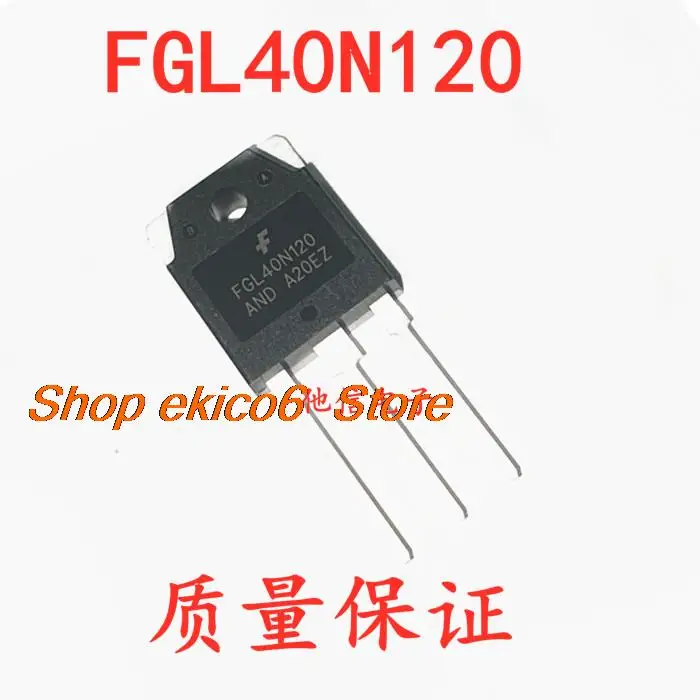 Original stock FGL40N120AND  TO-264 FGL40N120