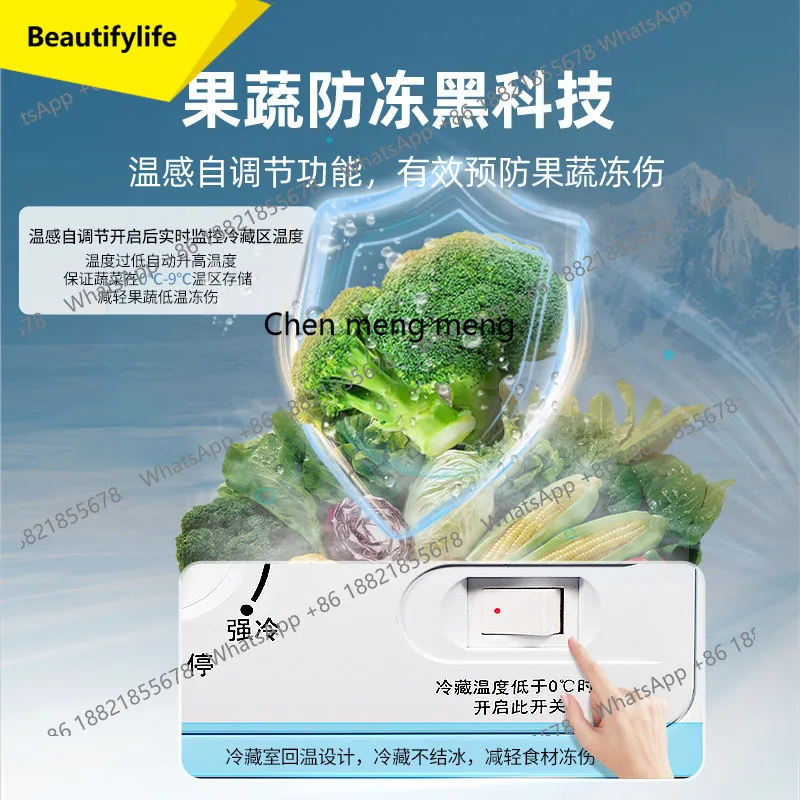 01A Household Small…