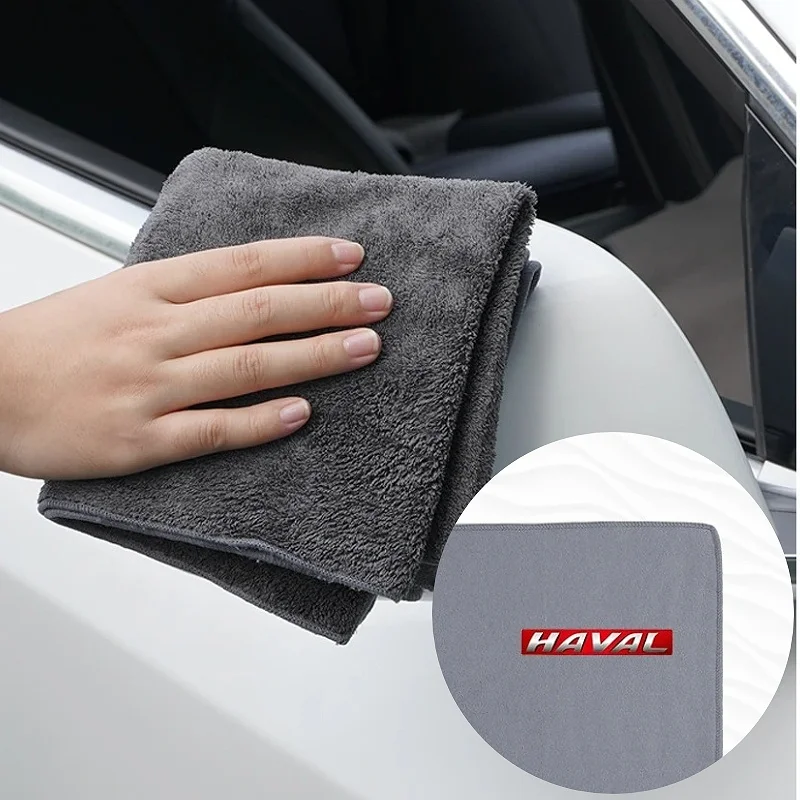 Car Wash Towel Cleaning Brush Drying Cloth Soft Bristle Reusable Auto Cleaning Tools For Haval Jolion H6 M6 Dargo Raptor F7 H7