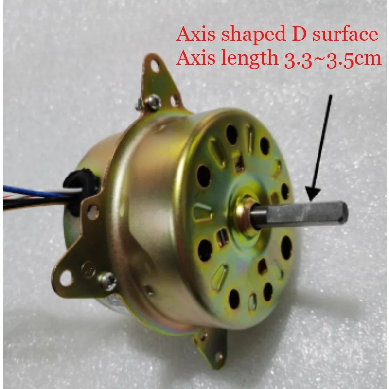 1PCS Water Cooler Fan Motor 4-Hole Mounting 6-Wire 3-Speed Copper Winding 80W D-Shaped Shaft 3.5cm Shaft Length