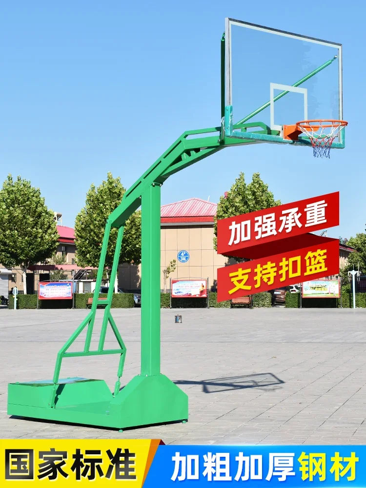 Supporto da basket Standard Outdoor Adult Mobile Competition Professional School