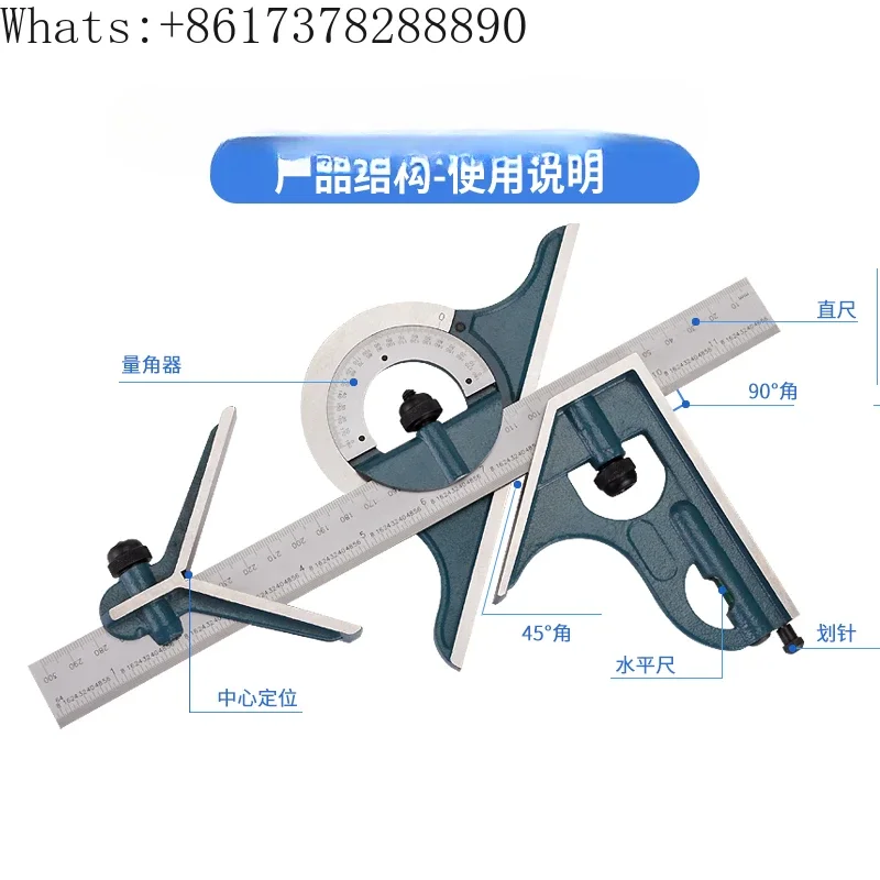 180 degree combination angle ruler, multifunctional woodworking angle ruler with level, protractor, decoration measurement tool