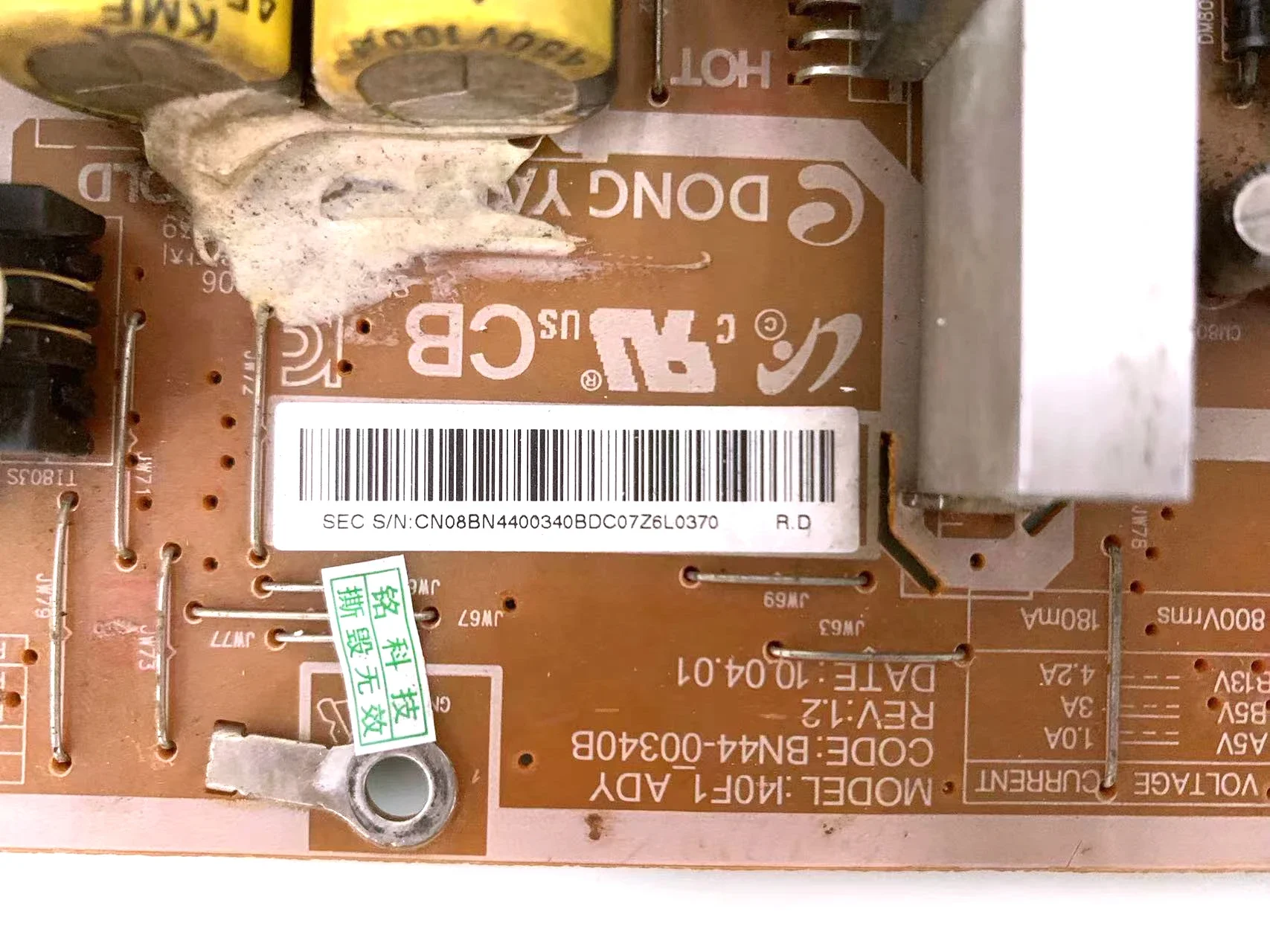 BN44-00340B = BN44-00340A = BN44-00417A I40F1_ADY Power Supply Board is for LE40C530F1W LE40C550J1W LE40C580J1K LN40C500F3F TV