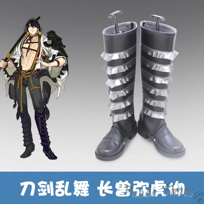 Jeu The Sword Dance Cosplay Shoes, Hachisuka Kotetsu, Anime Cosplay Shoes, Comic Costume Prop, Halloween Party