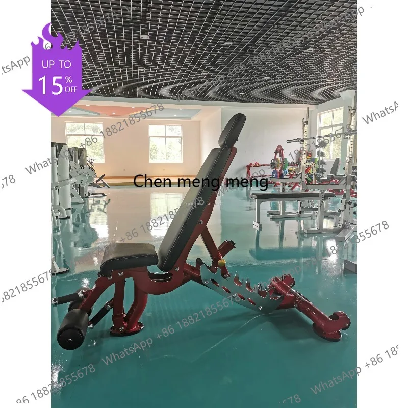 A49 Adjustable Gym …
