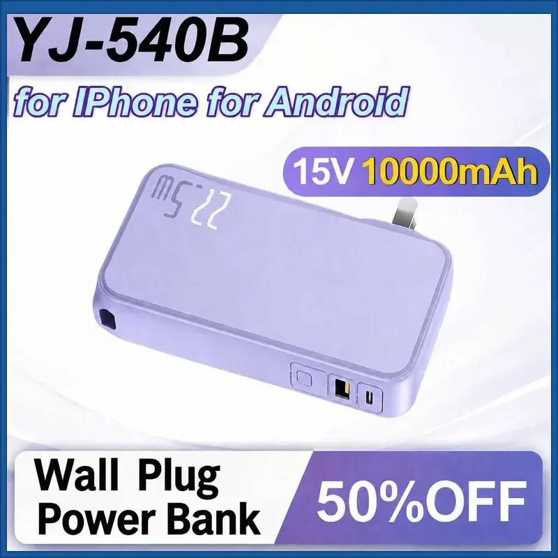 YJ-540B 15V 10000mAh 22.5W for IPhone for Android Fast Charging 2 in 1 Plug Power Bank Portable Wall Plug External Battery