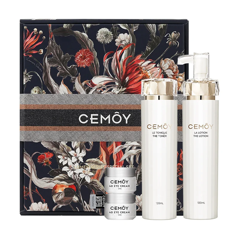 

CEMOY Water Lotion Set Australian Platinum Lumen Skin Care Gift Box Moisturizing Set