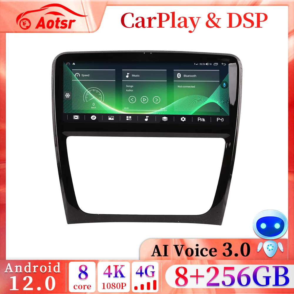 

For Jaguar XJ 351 2009-2016 Android 12 Car Multimedia Player Auto GPS Navigation Radio Stereo Carplay DSP Video 4G LTE Head Unit