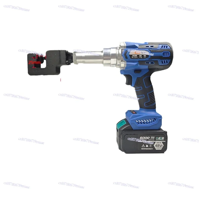 

Lithium battery hydraulic hole opener multi-functional C-type Z-type side bottom punching artifact