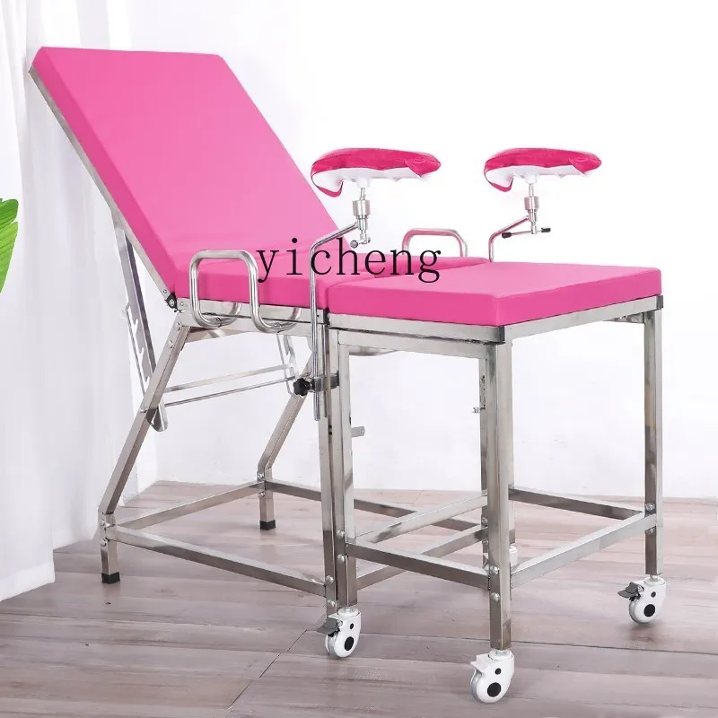 ZC Stainless Steel 304 Medical Bed Thick Steel Weight Capacity Strong and Durable Facial Bed