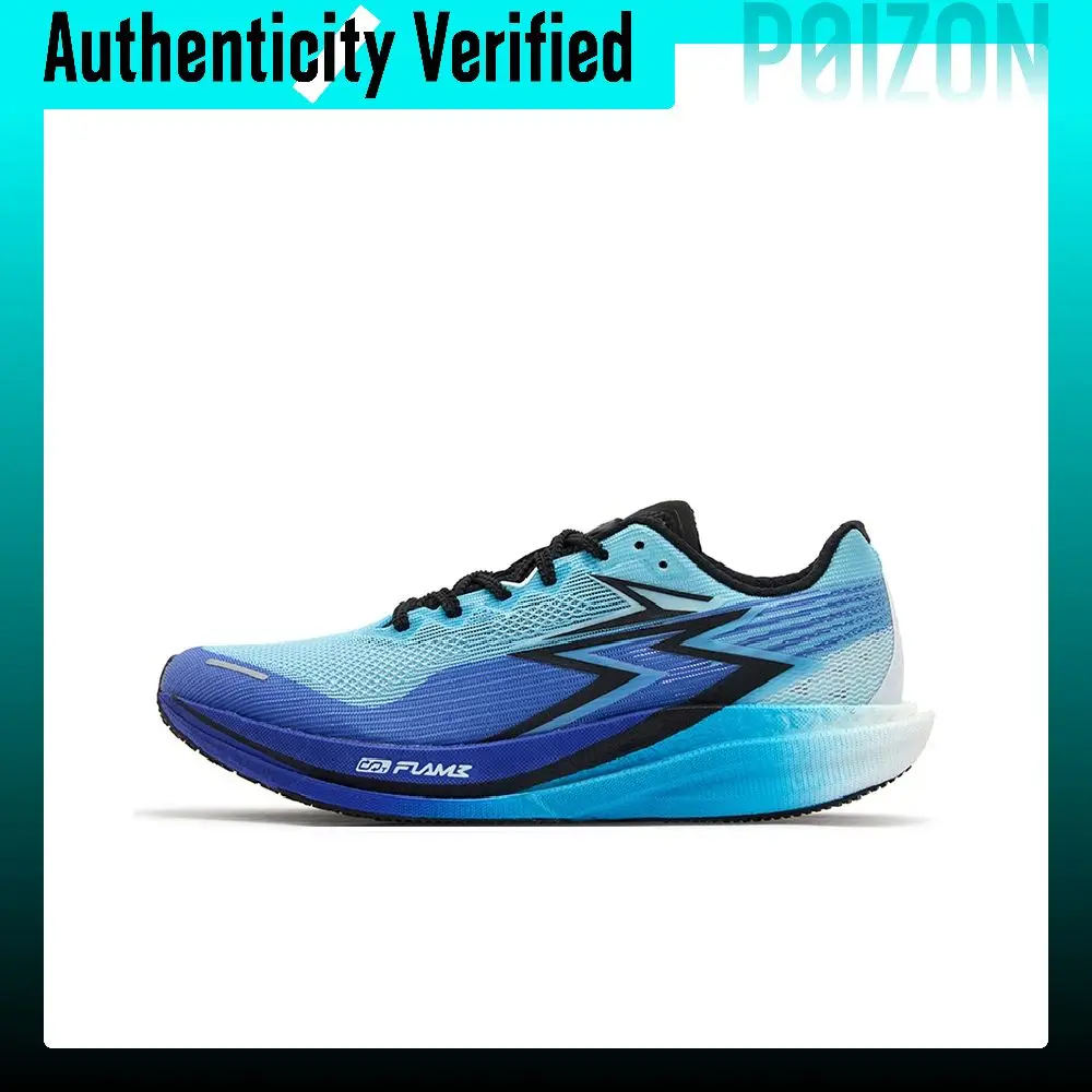 361° Biospeed 4 Pro Mesh Low-top Physical Fitness Test & Exam Racing Running Shoes Unisex Aquarius Blue 672512226-4