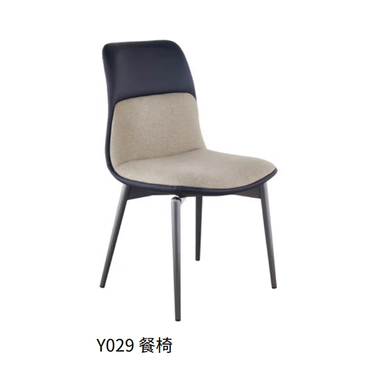 Silla de comedor de lujo nórdica para el hogar, silla de café minimalista moderna, silla de cuero con manchas