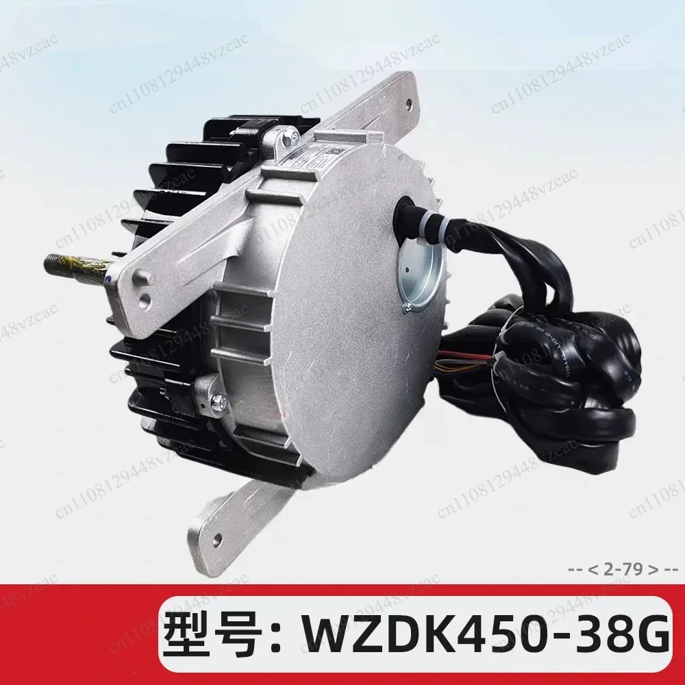 For Midea air conditioning fan WZDK450-38G 450W external unit motor DC motor New