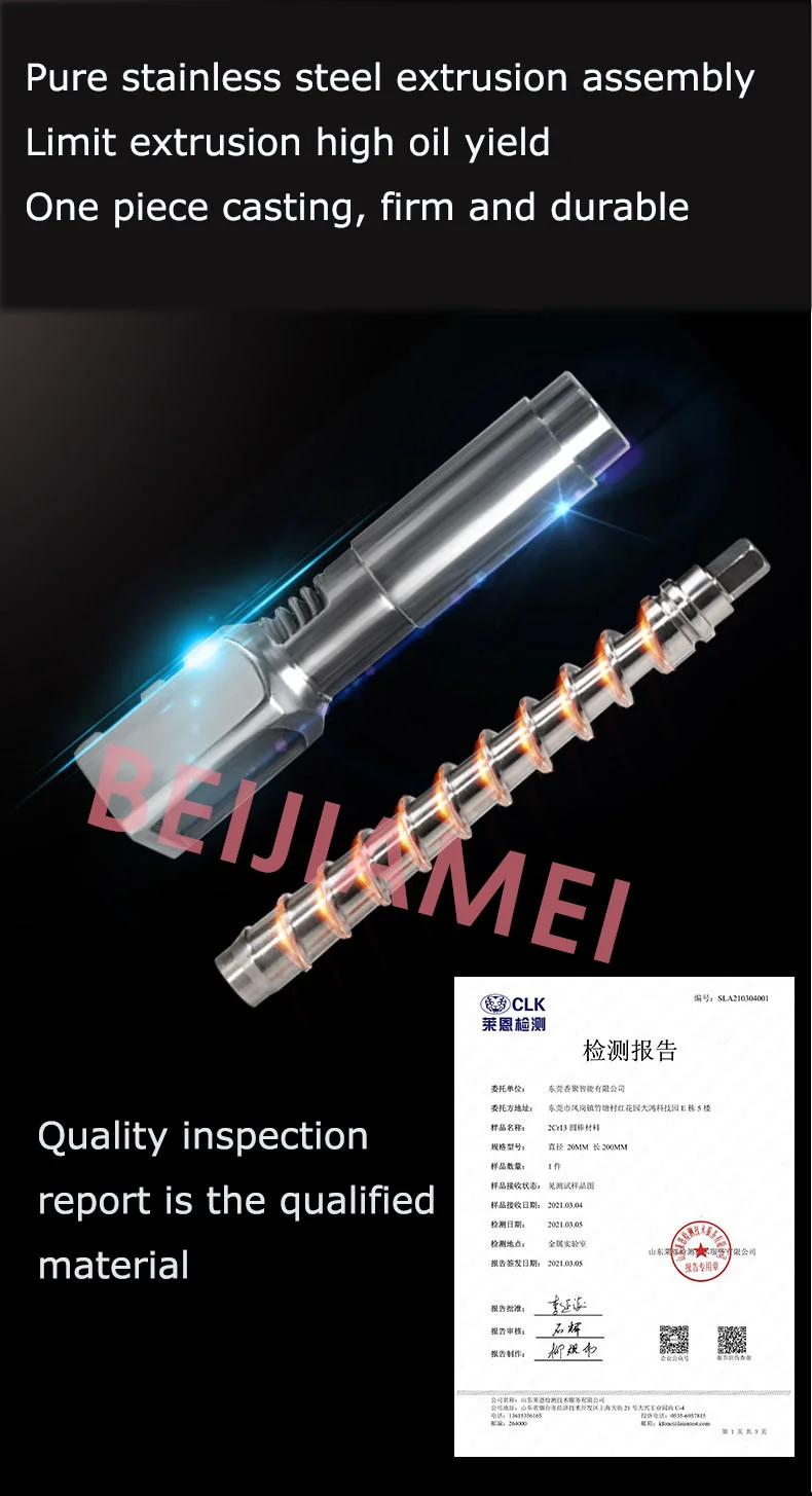 Presse à huile domestique automatique en acier inoxydable, pressoir à huile pour cacahuètes et sésame, LTP333