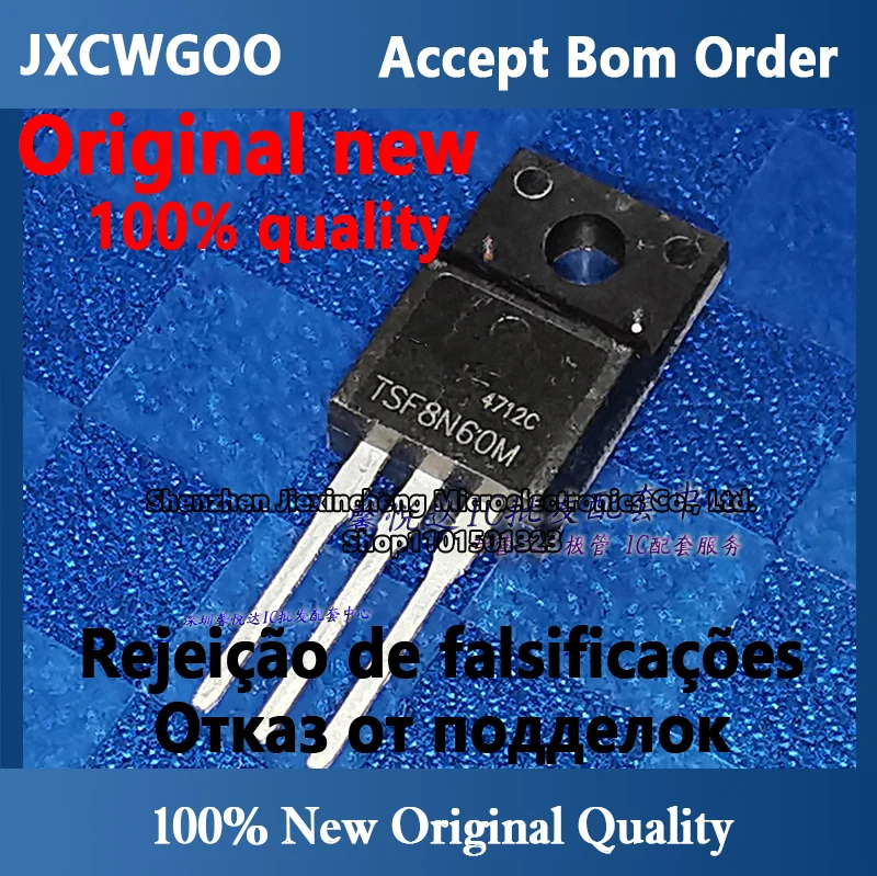 TSF8N60M original imported original 8N60 FET MOS tube TO-220F