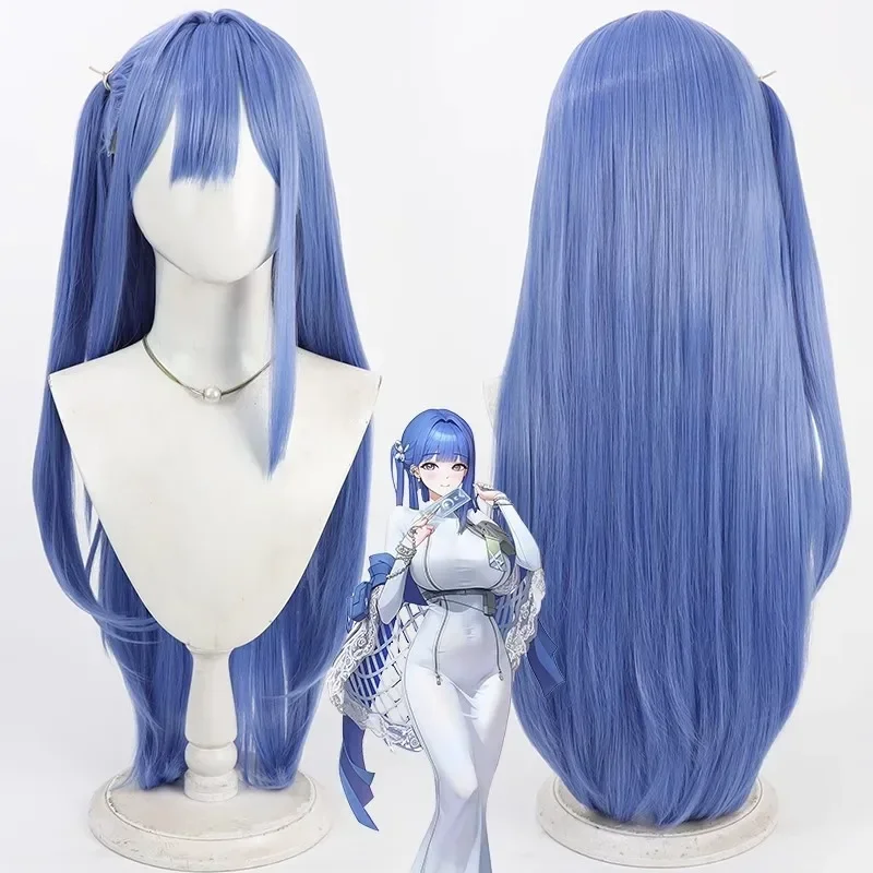 2026 فستان محكم التفصيل الأبيض شال شعر مستعار امرأة مثير كرنفال ملثمين الكرة البدلة لعبة نيكي: آلهة النصر أركانا تأثيري حلي