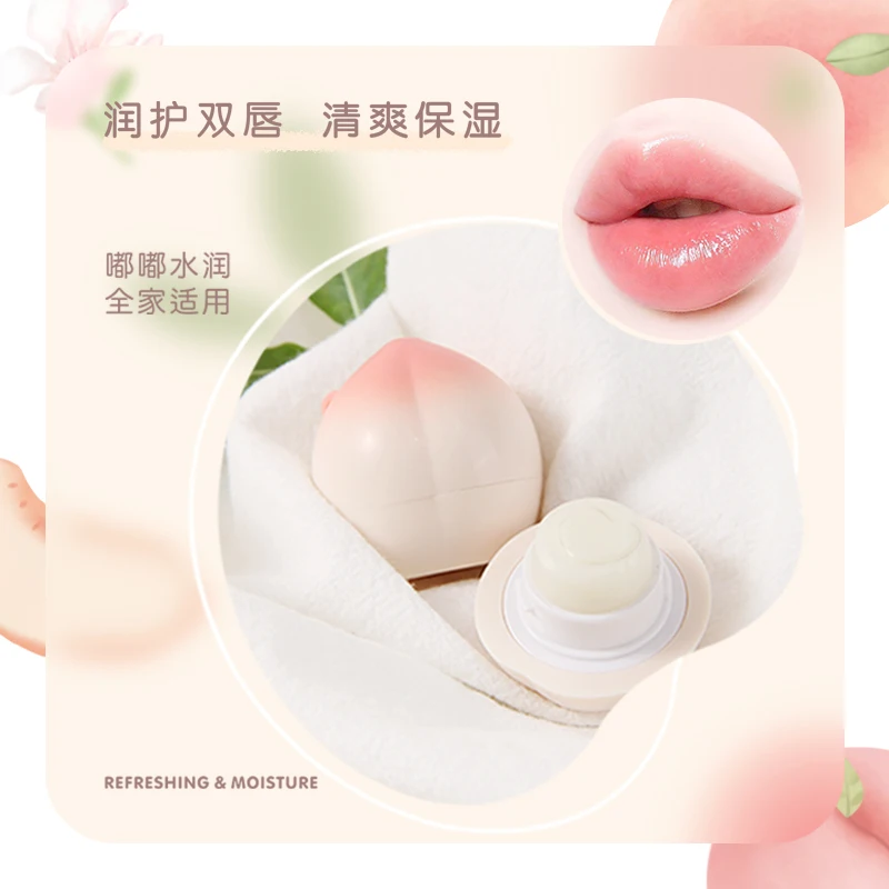 Cute Peach Nuts Strawberry Lip Balm Moisturizing Nutritious Long Lasting Smooth Portable Lipstick Base Makeup Brighten Lip Care