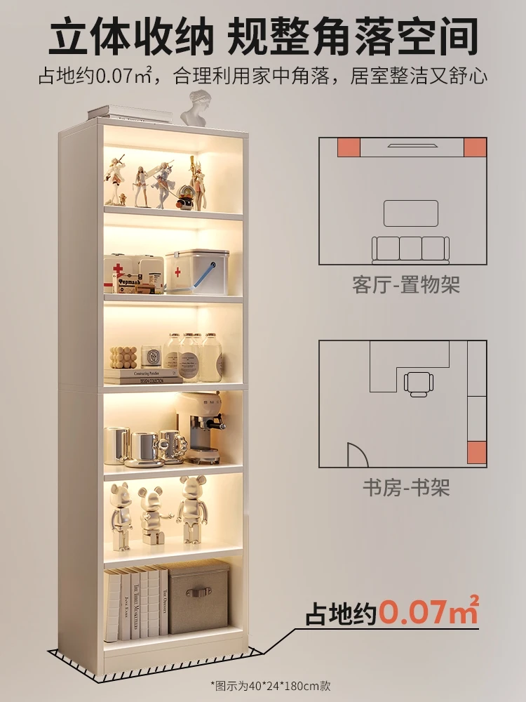 Simple toy storage multi-layer corner book cabinet in household living room with articles placed on the floor.