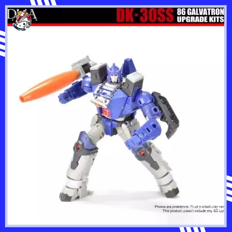 Pre-sale DNA DK-30SS 86 movies Surprise Weapon Upgrade Accessories Packages Booking Action Doll Collection Gifts