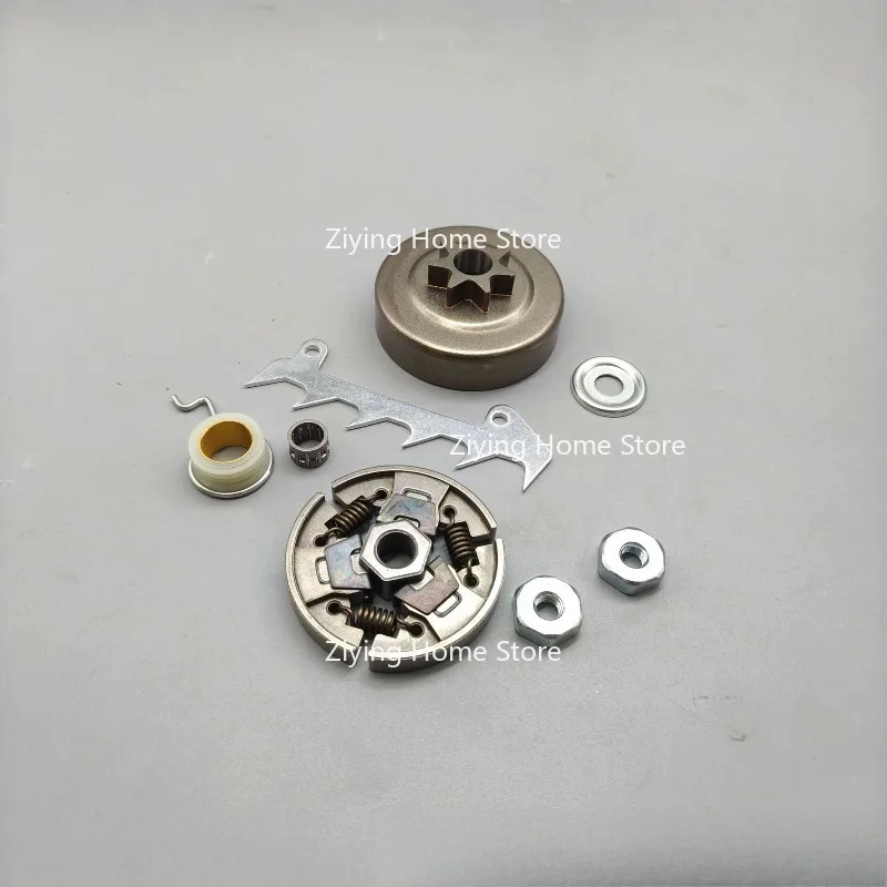 

Suitable for MS250 230 210 251 Passive Disc Sprocket Clutch Disc Clutch Insert Wood Tooth Chainsaw Accessories
