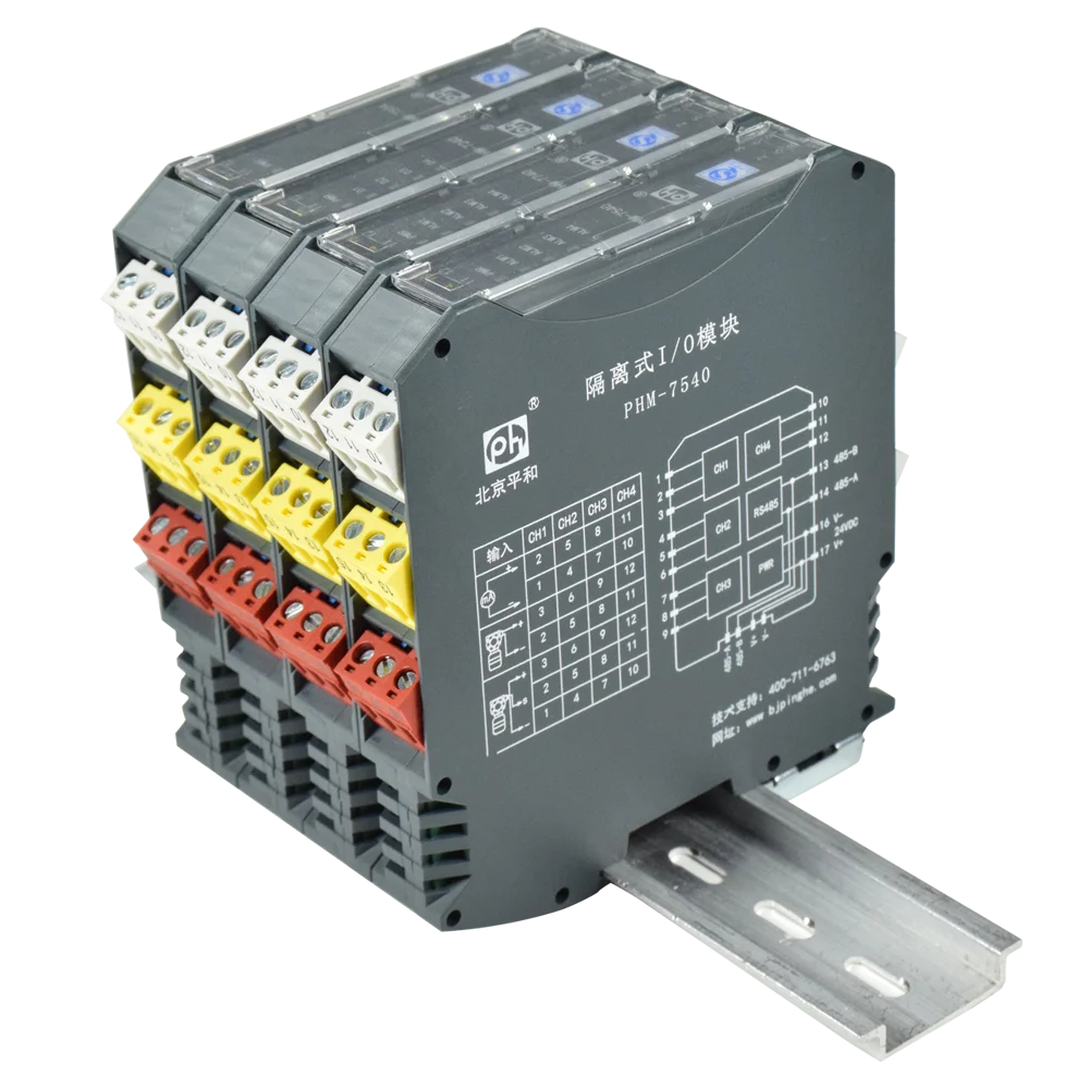 Modulo di uscita analogica a quattro canali isolatore di segnale supporto hot-plug MODBUS RTU protocollo di comunicazione guida di montaggio backplane