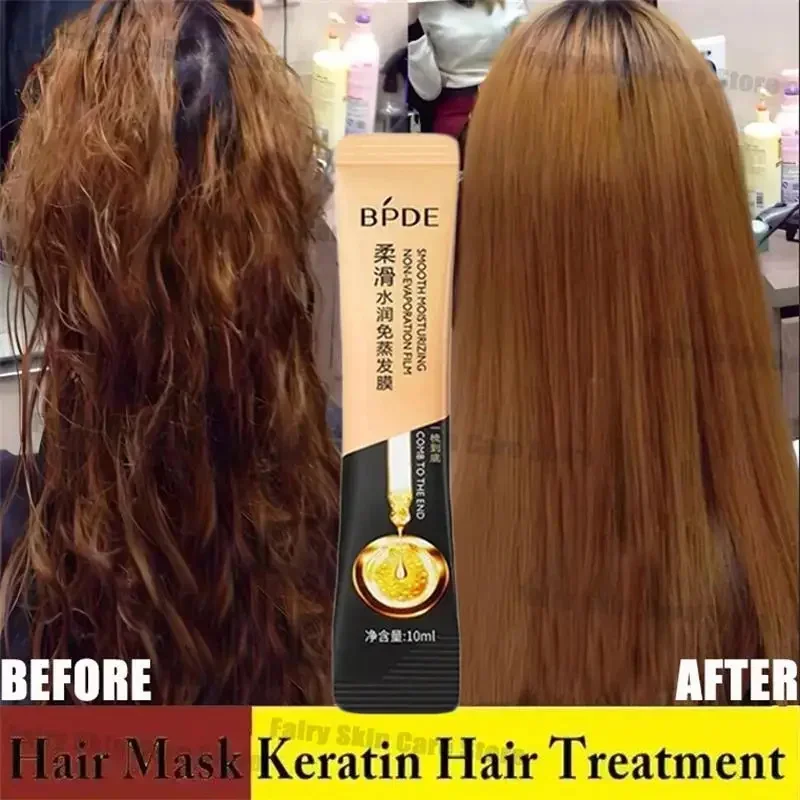 

Magical Keratin Hair Mask 5 Seconds Fast Repairing Damaged Frizzy Hairs Soft Smooth Shiny for Permanent Straightening Hair Care