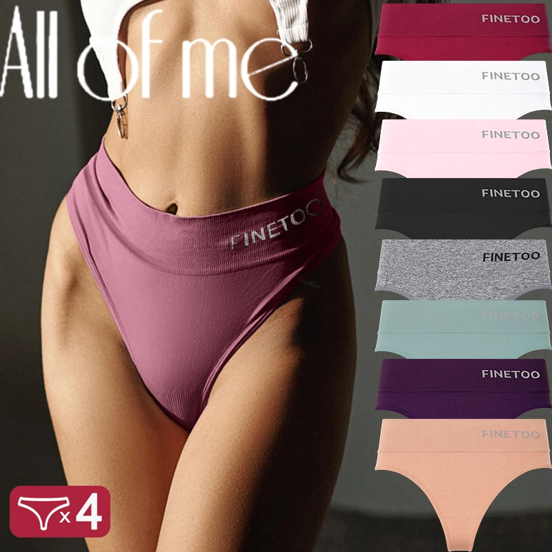 4PCS/Set Sexy High Waist Bodyshaper Panties Women Underwear Thong FINETOO Lingerie Shapewear Panties Female Sexy G-String T-back