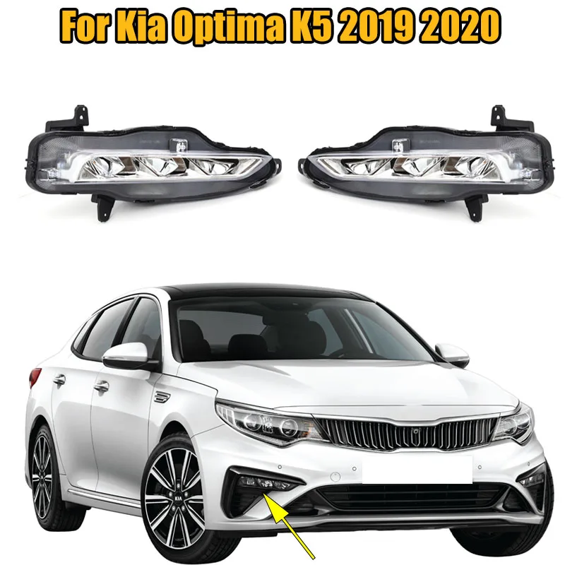 

For Kia Optima K5 2019 2020 LED DRL Front Daytime Running Light Car Fog light Yellow Turn Signal LED Lamp Car Headlight Assembly