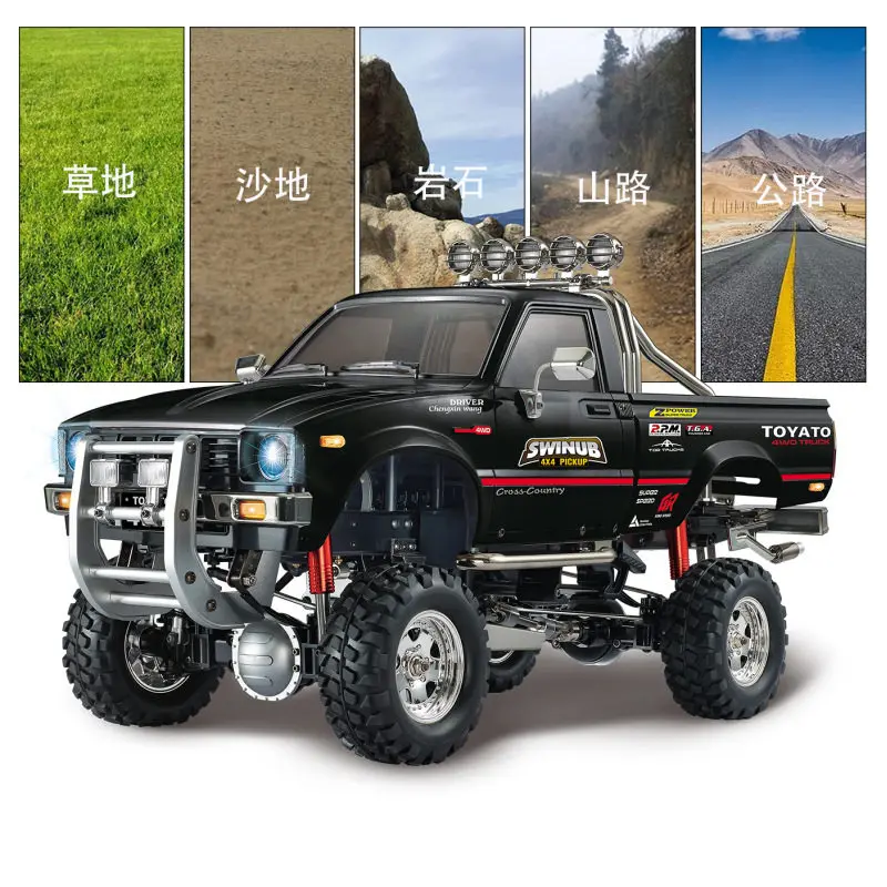 HG P409 4WD RC Truck 1 10 Full Scale Metal Chassis Off Road Remote Control Pickup For Adult Hobby