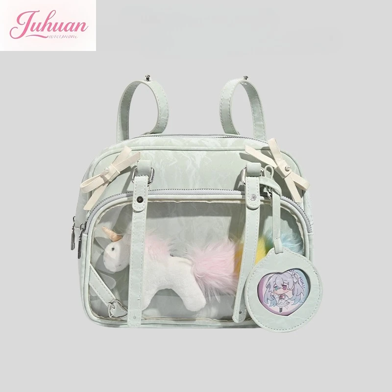 Japanese Silver Ltabag Backpack Small Food 15cm Baby Bag Student Second-dimensional Messenger Bag College Wind Schoolbag Female