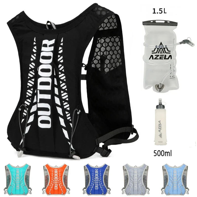 

Сверхлегкий рюкзак для бега на открытом воздухе, жилет для бега на гидратации, мужская дышащая сумка для марафона, велосипедная сумка, бутылка для воды 500 мл 1,5 л