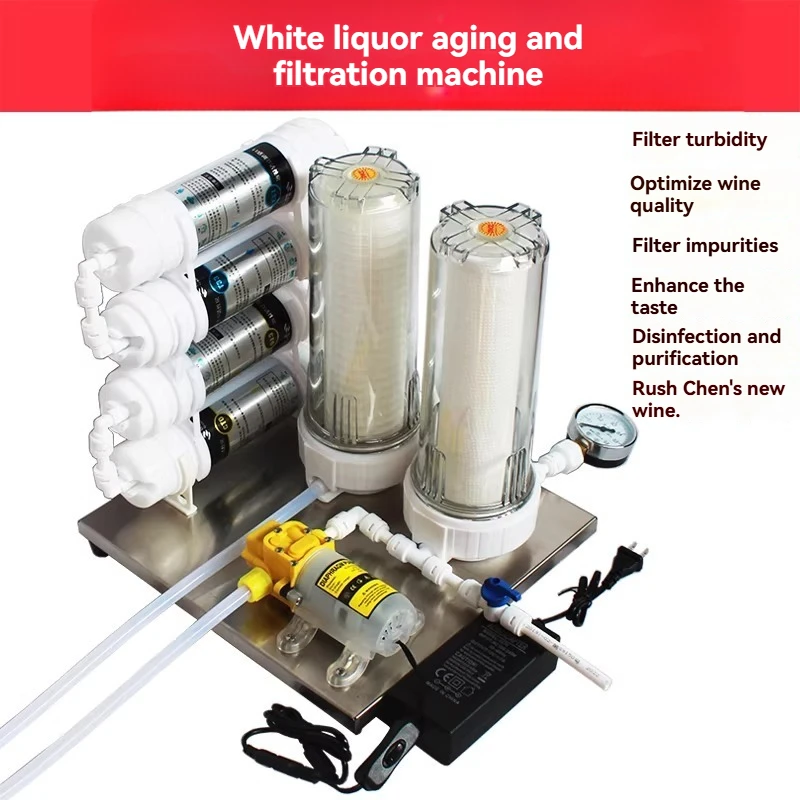 

10inch Liquor Filter Machine Fruit Wine Filter, Accelerate Aging Remove Odor Bitter Taste Turbidity Filter Impurities