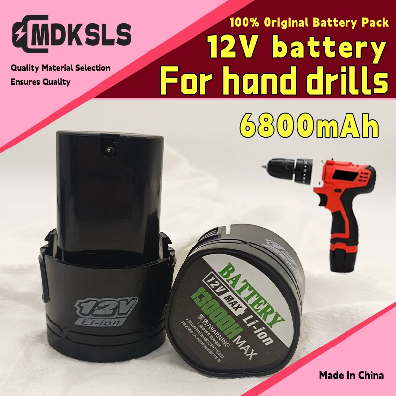 2026 new universal tool battery 12V rechargeable lithium battery 6200mAh suitable for hand drills