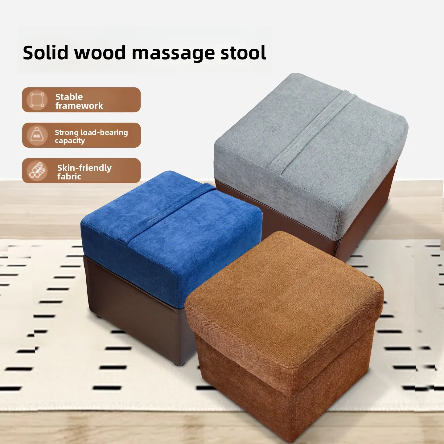 LMM solid wood technician stool bedside soft bag can be washed in beauty salon foot massage sofa small stool