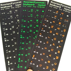 Russian Language Fluorescent Keyboard Stickers Luminous Waterproof Keyboard Protective Film Wear-resistant Letter Keypad Sticker