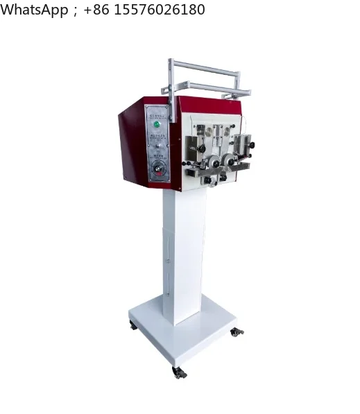 Fully automatic double edge oiling machine