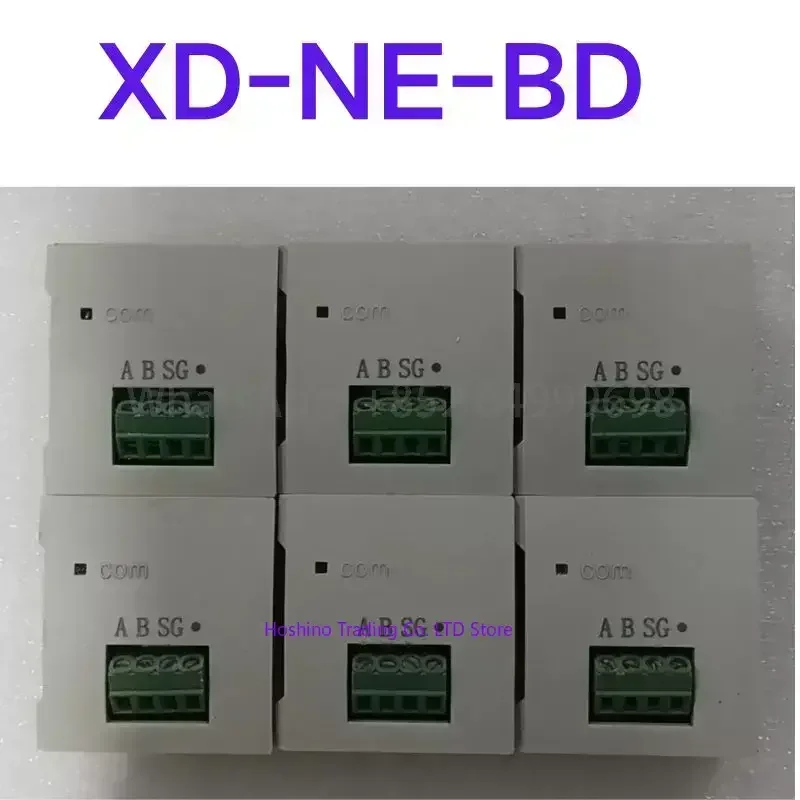 Second-Hand Test Ok…