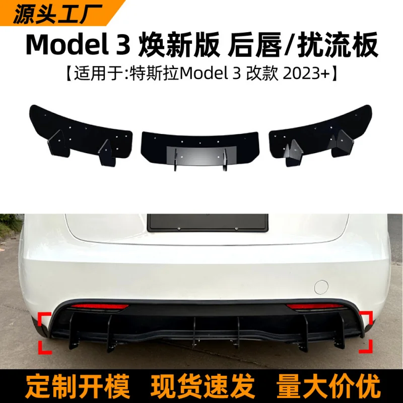 SAAR Suitable for Tesla Model 3 2023+ Modified Lip Spoiler Rear Blade Modification Part