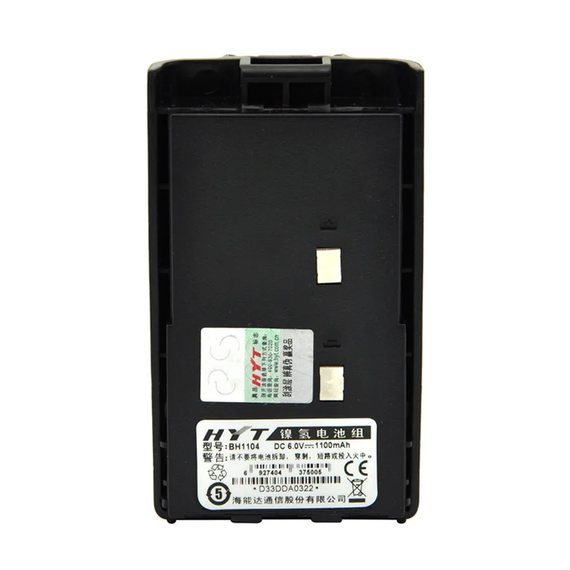 Two Way Radio Battery 1100mAh Battery For HYT BH1104 BH1106 BH1301 BH1302 TC-500 TB75 TC-500-U1 TC-500-V1 TC-500-V2 TC-446